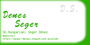 denes seger business card